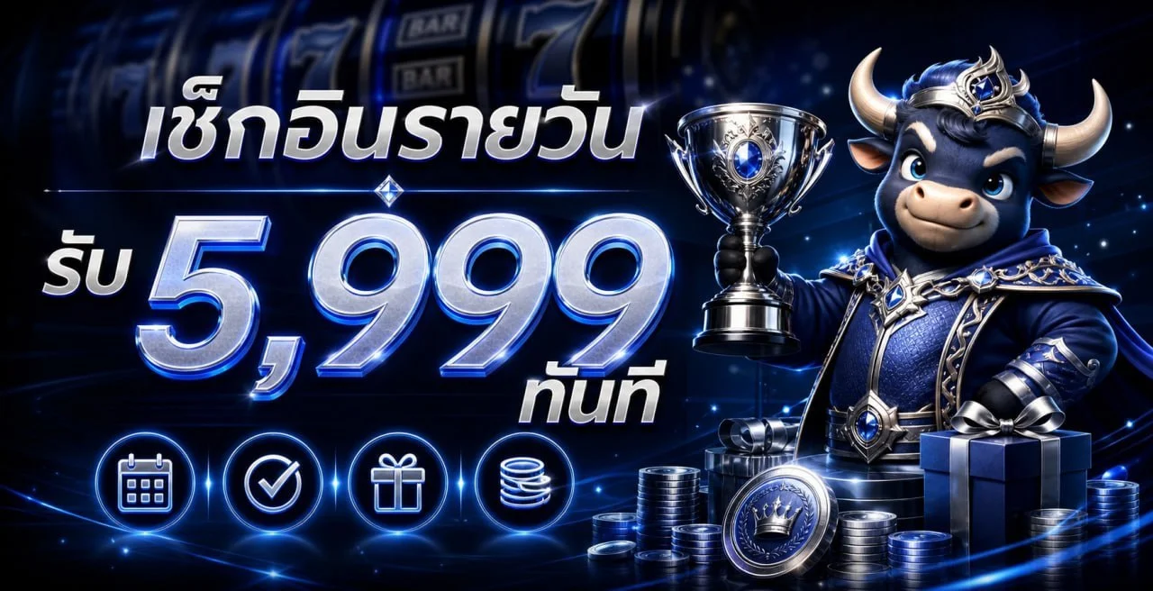 หน้าเว็บ SLOTHUB888 แสดงเกมเดิมพันออนไลน์ครบทุกหมวด